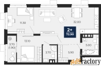 2 - комн.  квартира, 72.9 м², 3/9 эт.