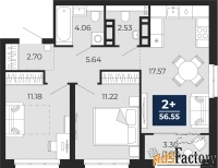 2 - комн.  квартира, 56.55 м², 5/21 эт.
