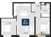 2 - комн.  квартира, 56.57 м², 24/24 эт.