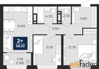 2 - комн.  квартира, 58.23 м², 9/14 эт.