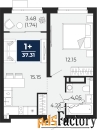 1 - комн.  квартира, 37.31 м², 17/23 эт.
