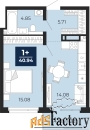1 - комн.  квартира, 40.94 м², 14/21 эт.
