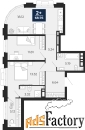 2 - комн.  квартира, 68.76 м², 3/12 эт.