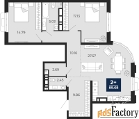 2 - комн.  квартира, 89.68 м², 3/14 эт.