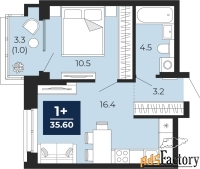 1 - комн.  квартира, 35.6 м², 9/14 эт.