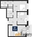 2 - комн.  квартира, 59.4 м², 13/16 эт.