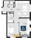 2 - комн.  квартира, 68.02 м², 13/24 эт.