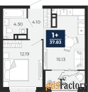 1 - комн.  квартира, 37.83 м², 11/14 эт.