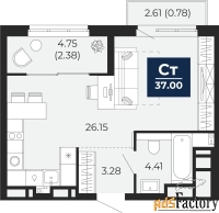 1 - комн.  квартира, 37 м², 11/14 эт.