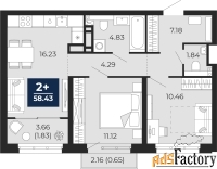 2 - комн.  квартира, 58.43 м², 2/16 эт.