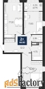 2 - комн.  квартира, 66.82 м², 3/21 эт.