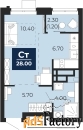 1 - комн.  квартира, 28 м², 8/24 эт.