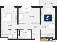2 - комн.  квартира, 65.77 м², 6/21 эт.