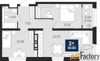 2 - комн.  квартира, 59.83 м², 9/14 эт.