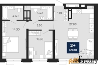 2 - комн.  квартира, 69.2 м², 7/20 эт.
