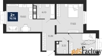 2 - комн.  квартира, 70.78 м², 2/8 эт.