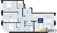 3 - комн.  квартира, 105.83 м², 7/24 эт.