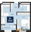 1 - комн.  квартира, 39.9 м², 13/14 эт.