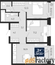 2 - комн.  квартира, 57.2 м², 13/18 эт.
