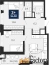 2 - комн.  квартира, 54.5 м², 9/14 эт.