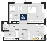 2 - комн.  квартира, 63 м², 2/9 эт.