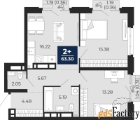 2 - комн.  квартира, 63.3 м², 5/9 эт.