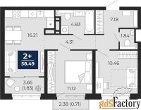 2 - комн.  квартира, 58.49 м², 12/16 эт.