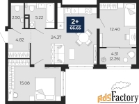 2 - комн.  квартира, 66.65 м², 21/21 эт.