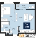 1 - комн.  квартира, 43.5 м², 5/18 эт.