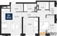 2 - комн.  квартира, 69.5 м², 3/24 эт.