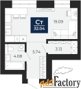 1 - комн.  квартира, 32.04 м², 6/12 эт.