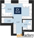 1 - комн.  квартира, 32.49 м², 6/12 эт.