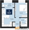 1 - комн.  квартира, 37.67 м², 6/12 эт.