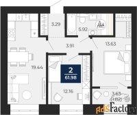2 - комн.  квартира, 60.17 м², 2/12 эт.