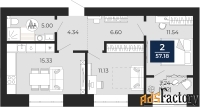 2 - комн.  квартира, 55.56 м², 2/10 эт.