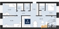 3 - комн.  квартира, 91.92 м², 3/8 эт.