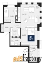 2 - комн.  квартира, 70.77 м², 3/4 эт.