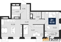 2 - комн.  квартира, 62.48 м², 7/18 эт.