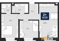 1 - комн.  квартира, 48.5 м², 1/14 эт.