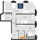 2 - комн.  квартира, 73.33 м², 2/12 эт.