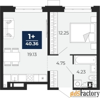 1 - комн.  квартира, 40.36 м², 2/9 эт.