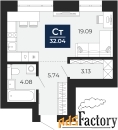 1 - комн.  квартира, 32.04 м², 8/12 эт.
