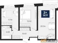 2 - комн.  квартира, 58.17 м², 2/21 эт.