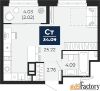 1 - комн.  квартира, 34.09 м², 16/16 эт.