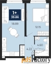 1 - комн.  квартира, 39.86 м², 1/21 эт.
