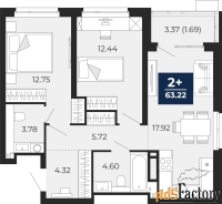 2 - комн.  квартира, 63.22 м², 8/21 эт.