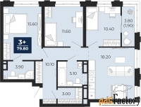 3 - комн.  квартира, 79.8 м², 16/18 эт.