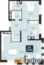 4 - комн.  квартира, 147.63 м², 8/24 эт.