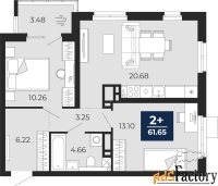 2 - комн.  квартира, 59.21 м², 13/20 эт.