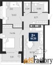 2 - комн.  квартира, 63.65 м², 2/12 эт.